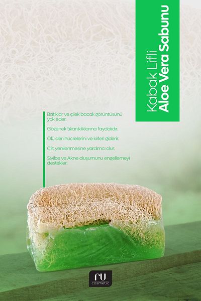 ru cosmetic Natural Pumpkin Fiber Aloe Vera Soap