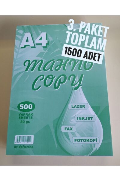 DEFTERSAN ورق نسخ A4 80 جرام 3x500 = 1500 قطعة