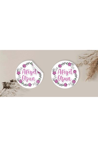 anka design 48 Pieces of Coated Sticker - Packaging and Shipping Label (4X4Cm) - Bon Appetit