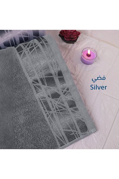 In House Super Absorbent Bath Towel Made of 100% Egyptian Cotton, 90x50 cm