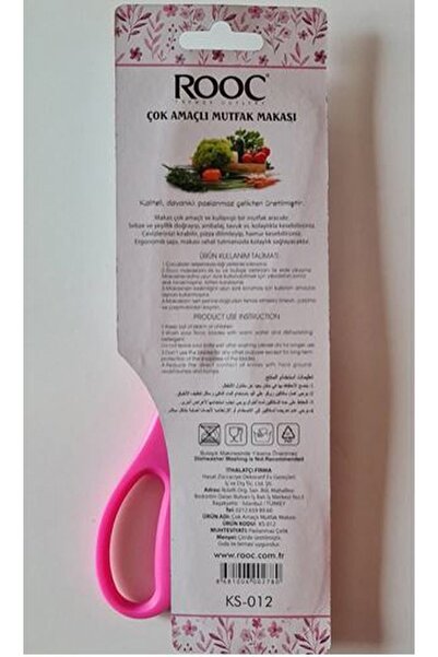 Rooc Çok Amaçlı özel tasarım Mutfak Makası (KOYU Pembe)