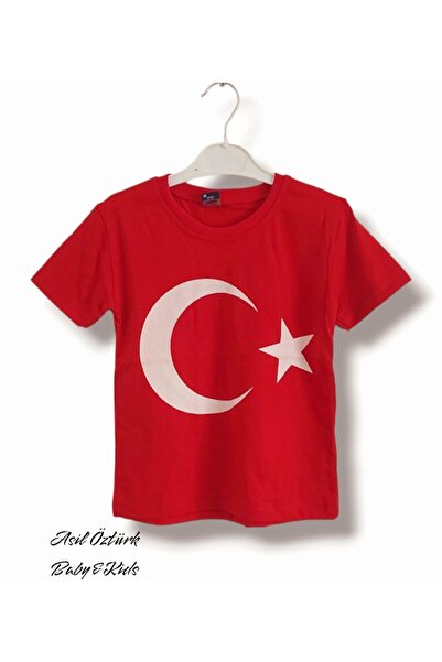 ASİL ÖZTÜRK BABY KİDS Kız Erkek Bebek Çocuk Unisex Pamuklu Kırmızı Türk Bayra...