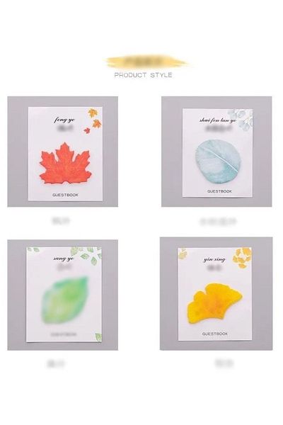Padme studio Adhesive Note Paper-leaf/30 Sheets