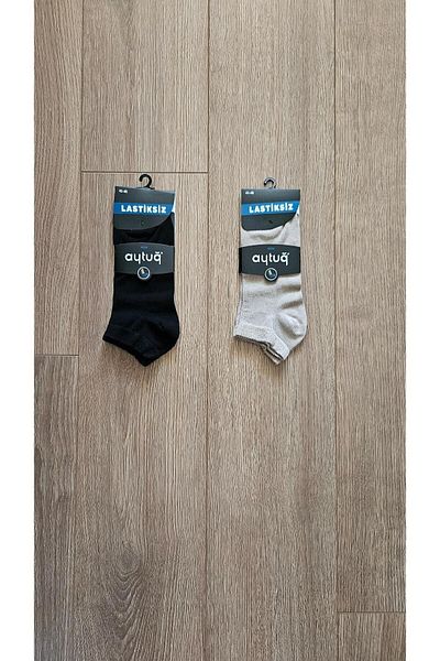 Aytuğ 2 чифта мъжки чорапи Bamboo Group черно-бежови без ластици