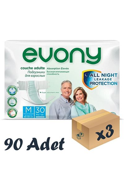 Evony Adult Patient Diapers with Waistband Medium 3 Packs of 30 90 Pieces