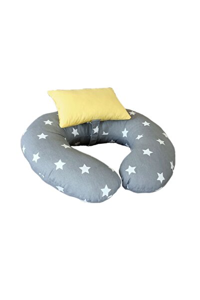BAŞKAYA SHOPPİNG Breastfeeding Cushion Pillow with Sitting Support