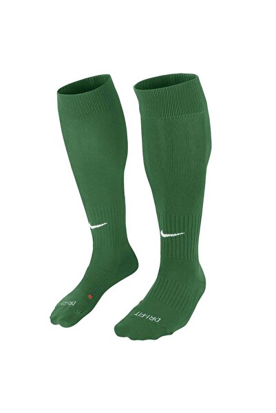 Nike Klasične 2 jastučićne čarape od sportskog materijala preko laktova Sx572...