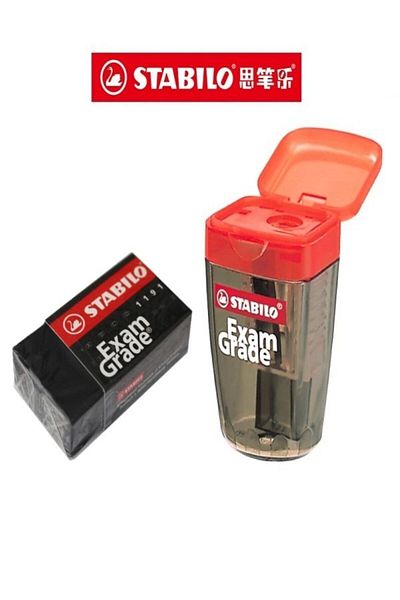 Stabilo Exam Grade 2-Piece Sharpener and Eraser Set