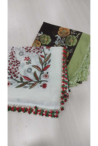 Papatyam 2 Pieces Vintage Writing/Beaded Crochet Embroidery - Hand Knitted Ye...