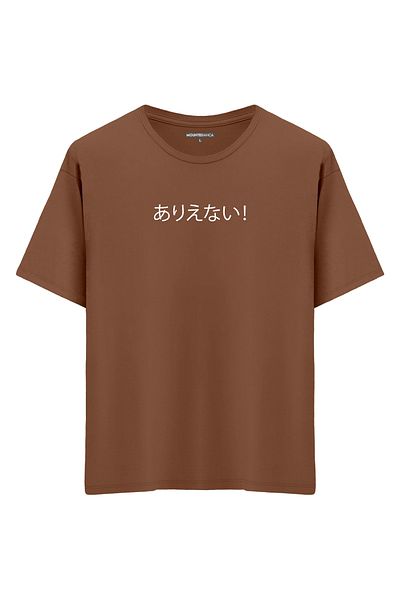 Mounte Bianca Unisex No Way - Oversize T-Shirt