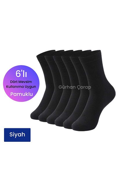 Gürhan Çorap Дълги памучни черни чорапи до глезена 6's - унисекс