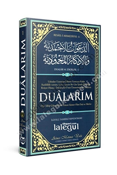 Cübbeli Ahmet Hoca Yayıncılık Dualarım - Cübbeli Ahmet Hoca
