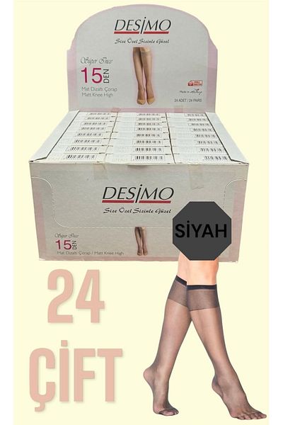Desimo 24 броя тънки матови дамски чорапи до коляното Super 15