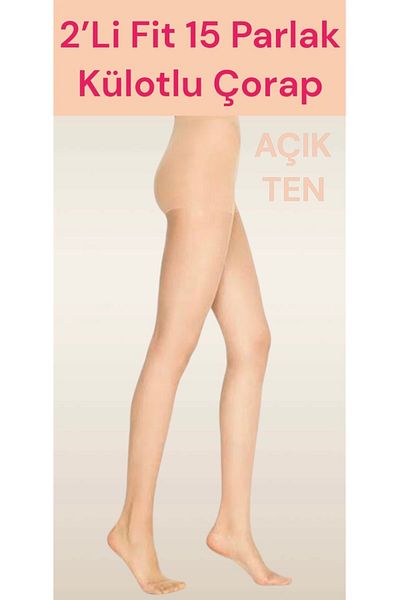 Desimo 2-Piece Open Skin Fit 15 Thin Shiny Pantyhose Women's Socks