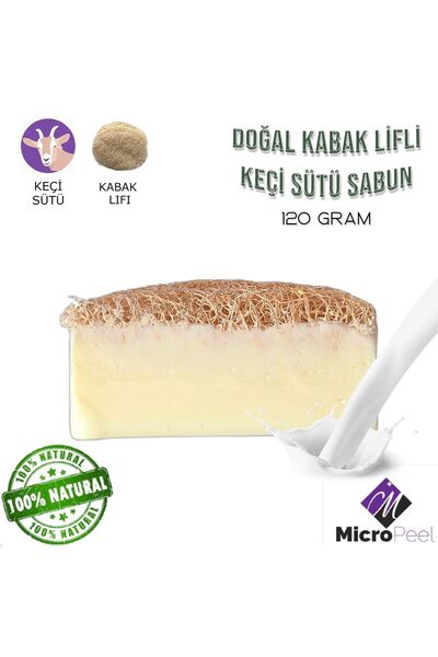 Micro Peel صابون حليب الماعز بألياف اليقطين الطبيعية 120 جرام