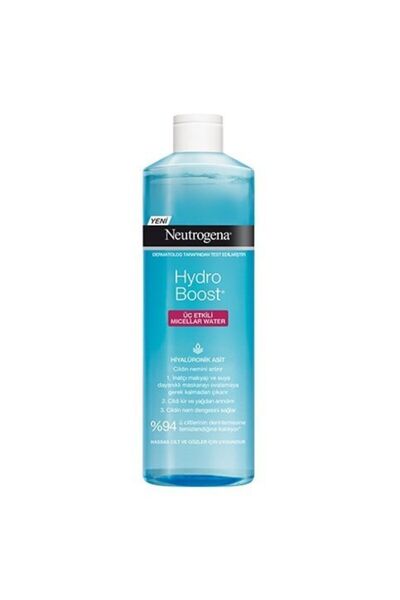 Neutrogena تعزيز هيدرو