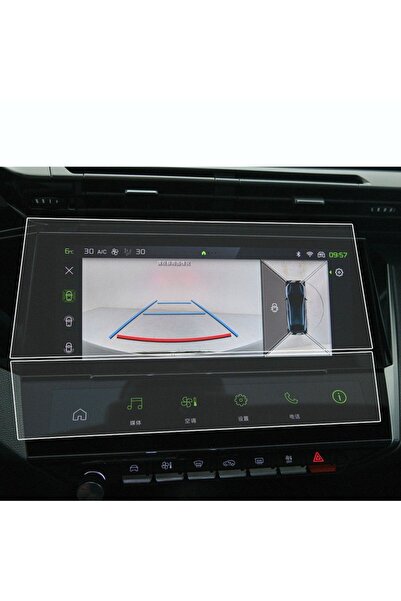 mrtglass Peugeot 408 Gt Line Navigasyon Ve Bilgi Ekran Uyumlu Nano Ekran Koru...
