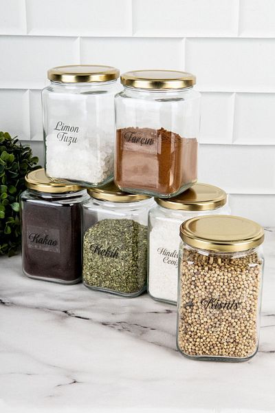 DNS HOME 6-Piece Gold Metal Lid Square Glass Jar Storage Set Spice Bowl with Transparent Label 720 ml
