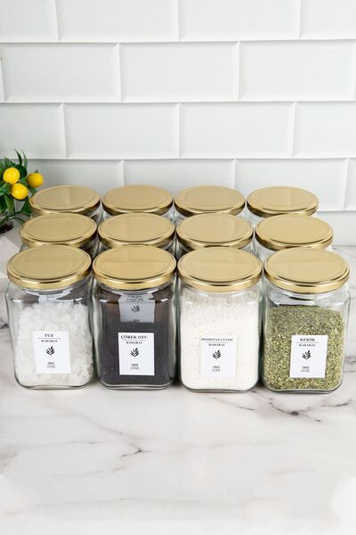 DNS HOME 12-Piece Gold Metal Lid Square Glass Jar Storage Set Spice Labeled Spice Jar Set 720 ml