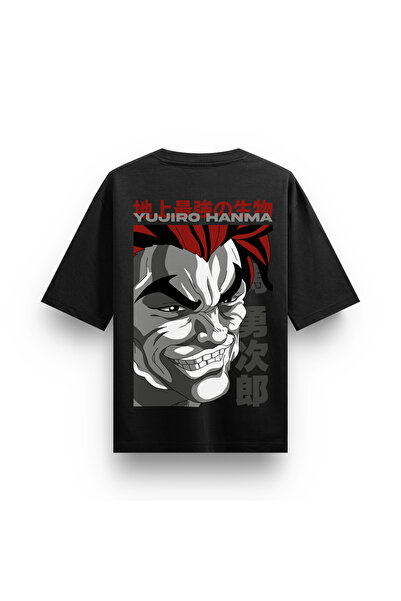 Freeyez Baki Yujiro v2 Fitness - Tricou supradimensionat pentru sport de gimn...
