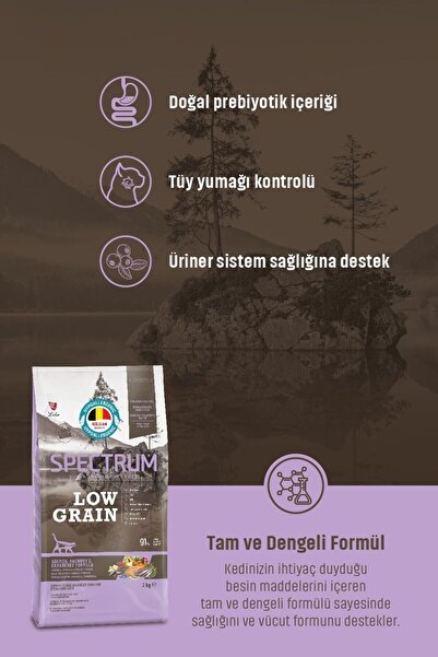 Spectrum Low Graın Kısırlaştırılmış Kediler Için Somonlu, Hamsili Ve Kızılcıklı 2 Kg