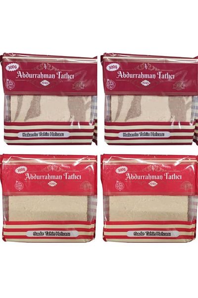 Abdurrahman Tatlıcı Plain Halva - 300Grx2Pcs Halva with Cardamom