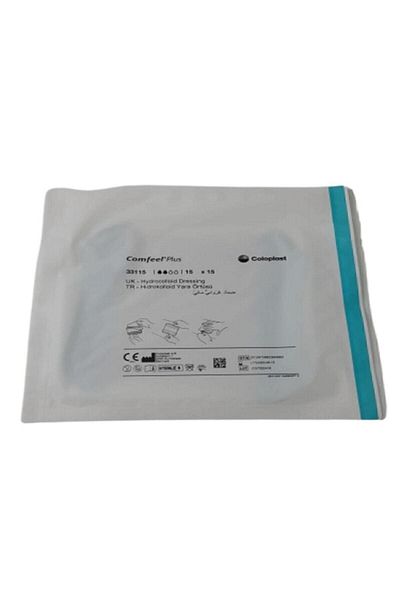 Coloplast كومفيل بلس غطاء جرح 15x15 سم 5 قطع