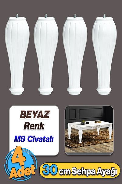 Badem10 Culoare albă 4 bucăți picior de masă de cafea din plastic cu diamante 30 cm Mobilier de cafea de mijloc M8 picioare cu șuruburi