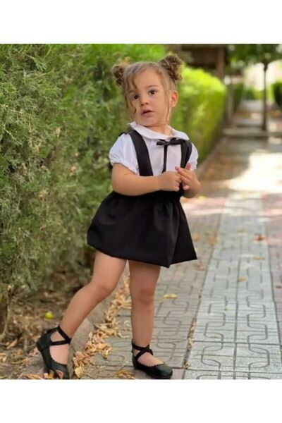 Süslüm Kids مجموعة بالونات