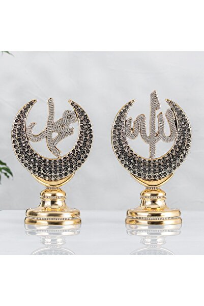 YAĞMUR CAN Hilal Esmaül Hüsnalı Allah Muhammed Lafızlar Altın Renk Boyut: 18 X 30