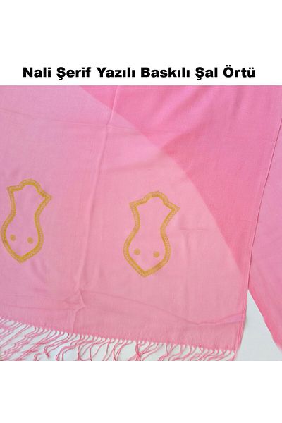 kitaptakipcileri Pink Color Nali Sheriff Printed Shawl Cover