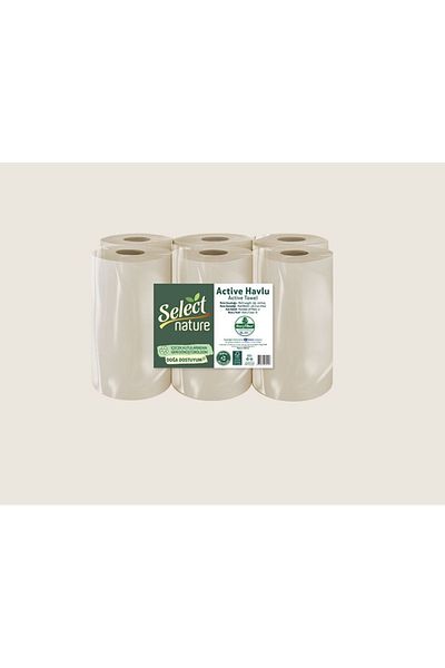 SELECT 6-Piece Organic Photocell Brown Towels