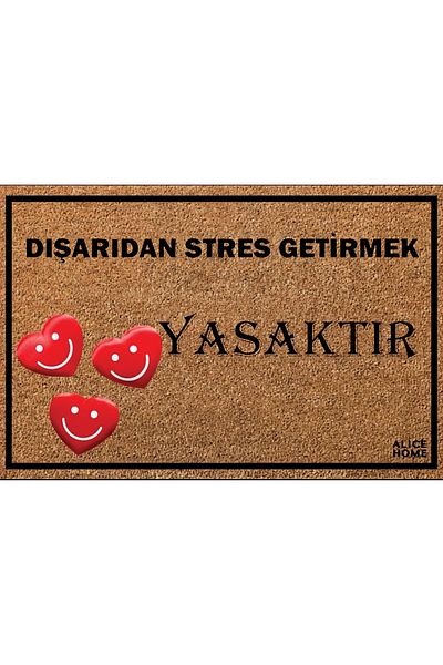 Alice Home Outside Door Mat - Forbidden to Bring Stress