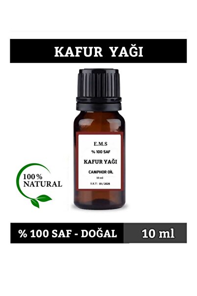 E.M.S AVM 10 مل زيت الكافور العطري النقي 100% - مناسب للاستخدام الخارجي والداخلي