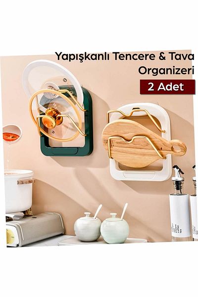 ARVALE 2Pieces Pot Lid Organizer - Αυτοκόλλητη κρεμάστρα τοίχου Organizer αποθήκευσης