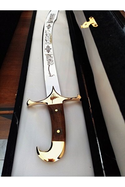 KILIÇ Osmanlı Hediyelik Büyük Boy Sultan Kılıcı 100 Cm