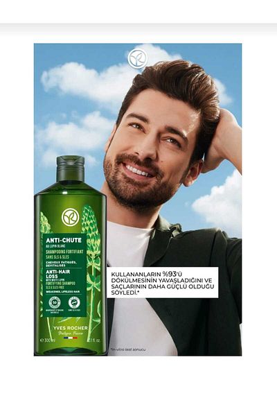 Yves Rocher Prebiotic Shampoo - Anti Hair Loss / Anti-Chute