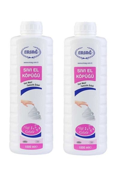 Ersağ Liquid Hand Foam 1000ml 2 Pieces 127-33