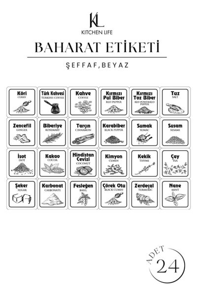 Kitchen Life 15-Piece Labeled Square Food Storage Container and Spice Bowl Set with Spoon - (1750ML 1200ML 400 ML)