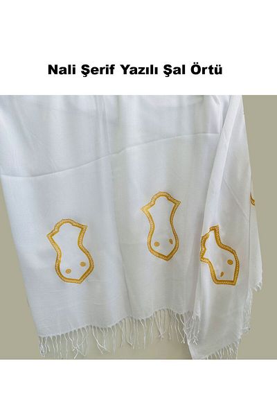kitaptakipcileri White Nali Sheriff Printed Shawl Cover