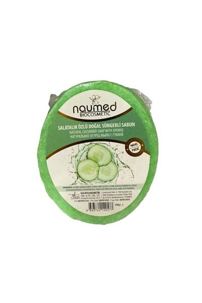 NAUMED صابون إسفنجي طبيعي بخلاصة الخيار (يساعد على إصلاح البقع والساقين بالفراولة) 130 جرام