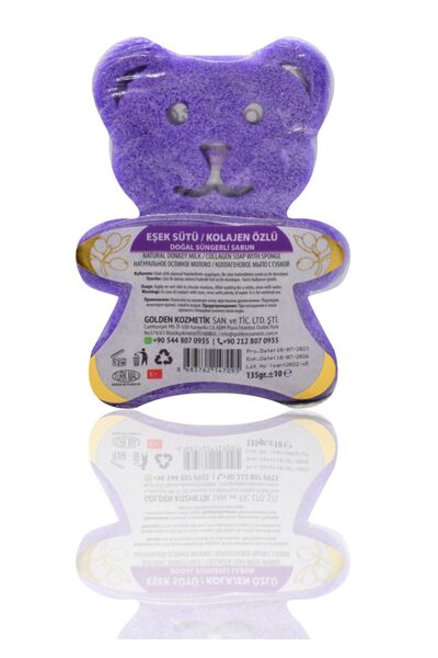 NAUMED صابون إسفنجي بحليب الحمار الطبيعي ومستخلص الكولاجين - إصلاح الباتيك والفراولة