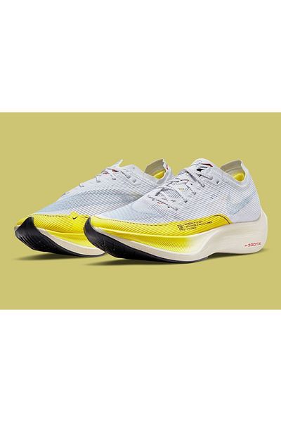 Nike Yellow Shoes Styles Prices Trendyol Page 2