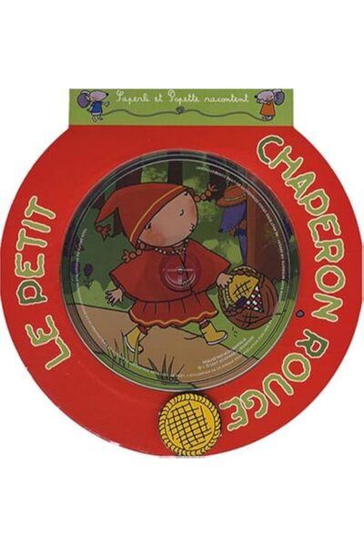 Scarabea لو بيتي تشابيرون روج 1 سي دي صوتي