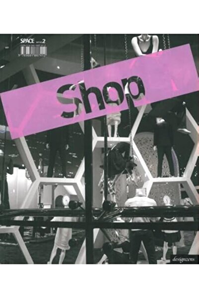 Page One Group سلسلة الفضاء 2 - متجر المجلد 81