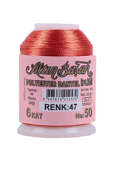 Royaleks Altınbaşak Needlework and Lace Thread 20 Gr - Royaleks - No: 047