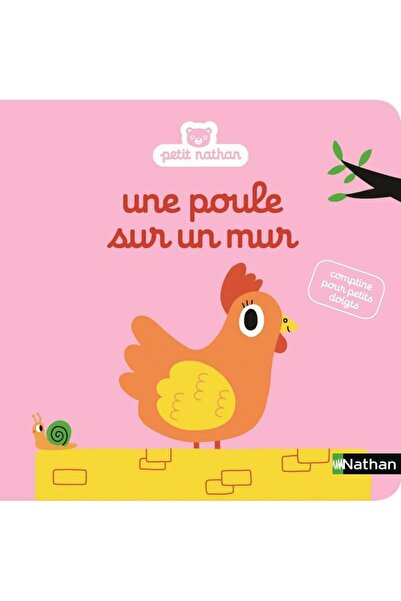 Interforum Editis دجاجة على جدار