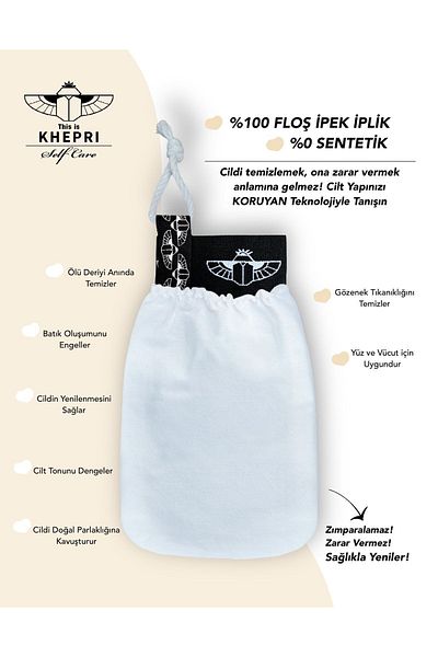 This is Khepri Premium Scrub & Bath Series Bath Shower Pouch Exfoliating Gloves 100% Flush Silk Women & Men