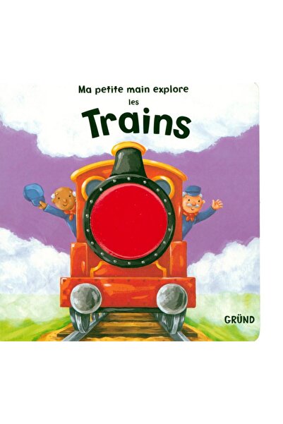 Interforum Editis القطارات