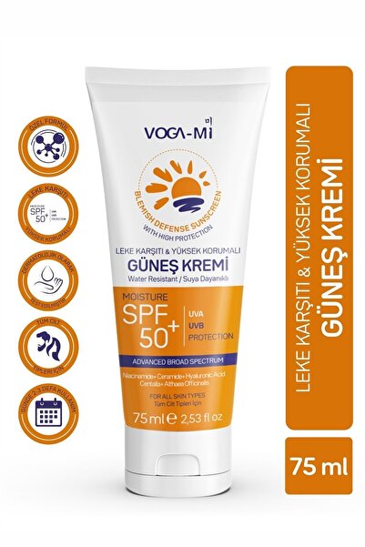 VOGAMI 75 مل مضاد للعيوب - واقي من الشمس عالي SPF 50، لجميع أنواع البشرة